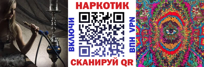 Какие есть наркотики Ростов-на-Дону МАРИХУАНА APVP mega сайт Cocaine Гашиш АМФЕТАМИН