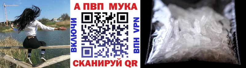 где можно купить   Ростов-на-Дону  A PVP СК КРИС 