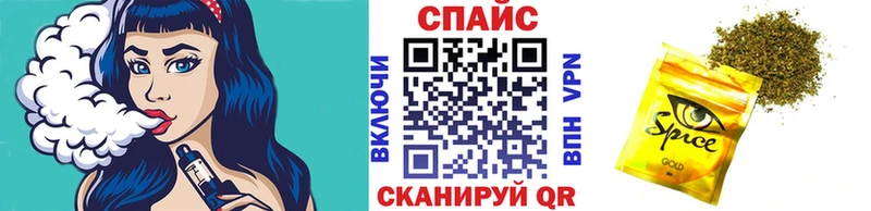 Бутират оксибутират  Ростов-на-Дону 