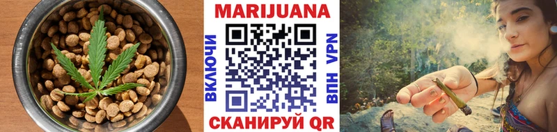 Canna-Cookies марихуана  Ростов-на-Дону 