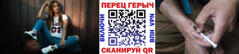 сколько стоит  Ростов-на-Дону  Героин афганец 