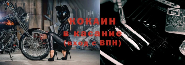 бутират Няндома