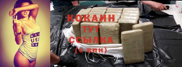 дистиллят марихуана Нягань