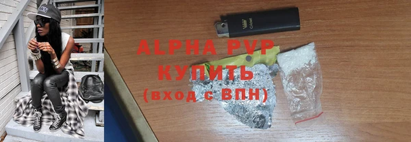 синтетический гашиш Нязепетровск