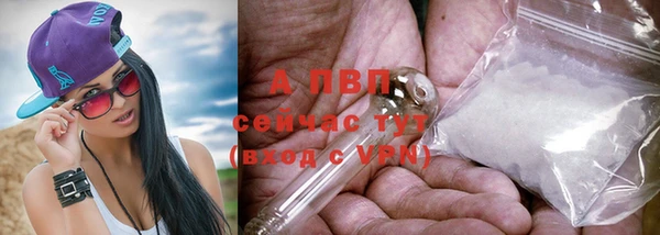 дистиллят марихуана Нягань