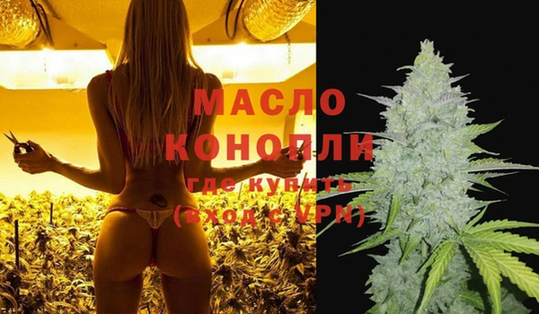 синтетический гашиш Нязепетровск