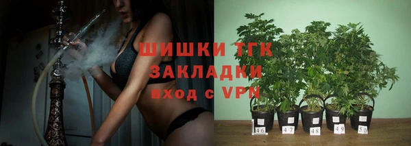 синтетический гашиш Нязепетровск