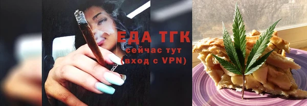 дистиллят марихуана Нягань