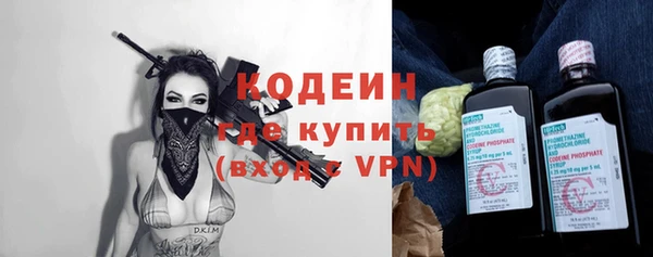 дистиллят марихуана Нягань