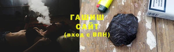 дистиллят марихуана Нягань