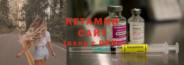 синтетический гашиш Нязепетровск