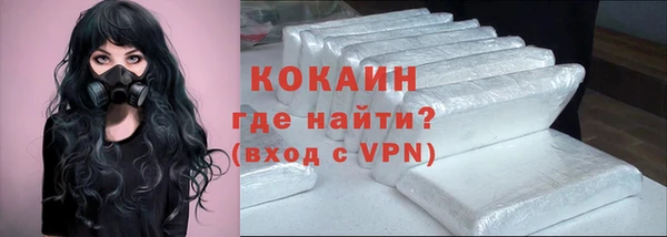 дистиллят марихуана Нягань
