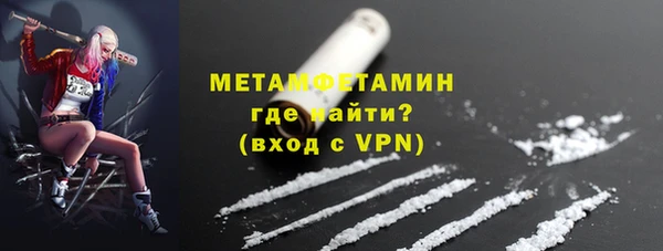 дистиллят марихуана Нягань