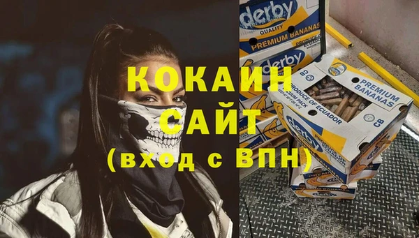 синтетический гашиш Нязепетровск