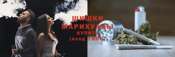 бутират Няндома