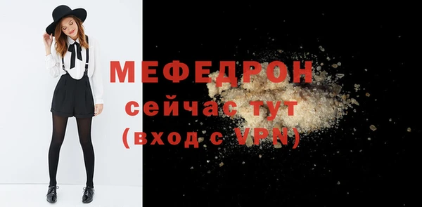 дистиллят марихуана Нягань