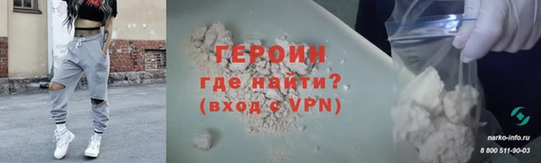 дистиллят марихуана Нягань