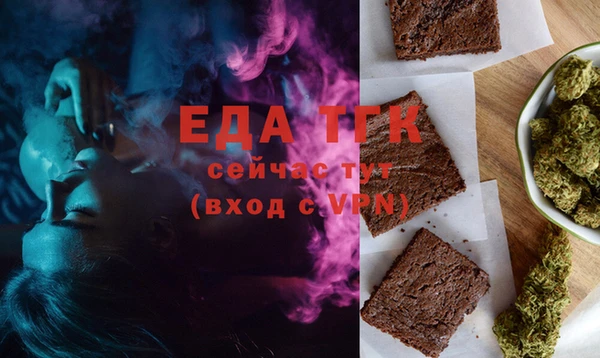 дистиллят марихуана Нягань
