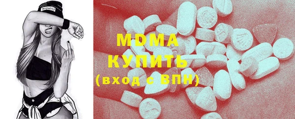 дистиллят марихуана Нягань