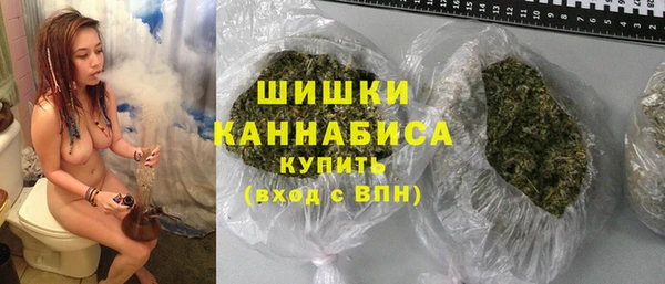 синтетический гашиш Нязепетровск