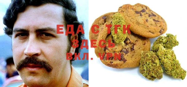 синтетический гашиш Нязепетровск