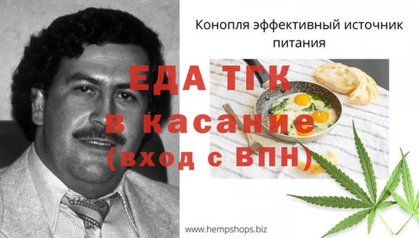дистиллят марихуана Нягань