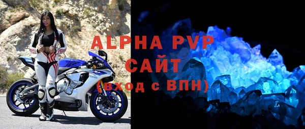 дистиллят марихуана Нягань