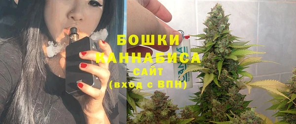 бутират Няндома
