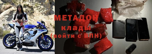 синтетический гашиш Нязепетровск