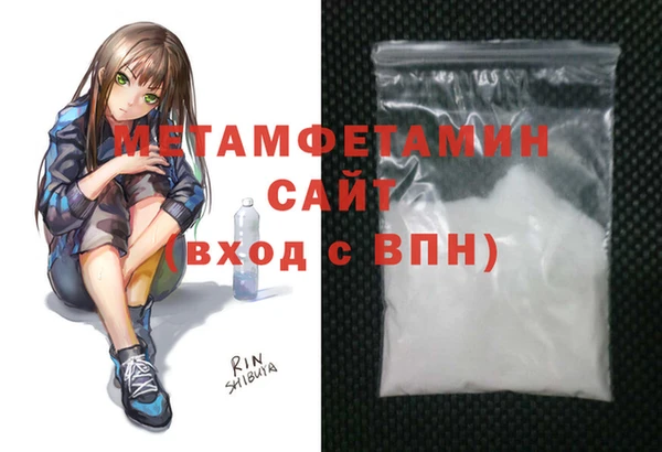 дистиллят марихуана Нягань