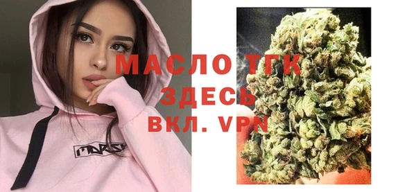 синтетический гашиш Нязепетровск