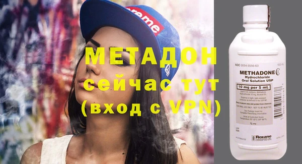 дистиллят марихуана Нягань