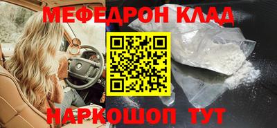не бодяженный Пенза