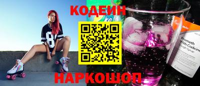jwh Абакан