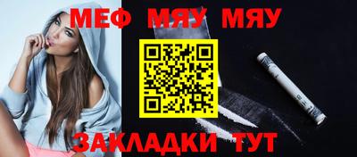 мдма Первоуральск