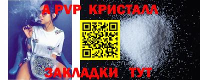мдма Первоуральск