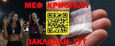 шишки Азнакаево