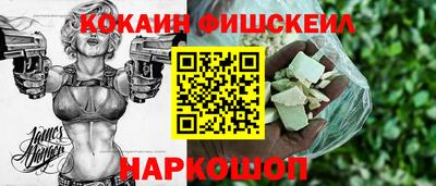 шишки Азнакаево