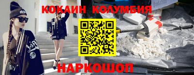не бодяженный Пенза