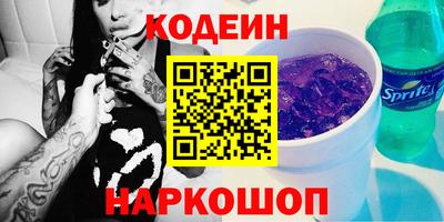 не бодяженный Пенза