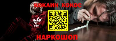 jwh Абакан