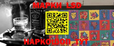 скорость mdpv Абинск