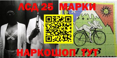 Альфа ПВП Партизанск