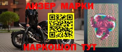 jwh Абакан