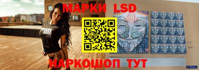 скорость mdpv Абинск