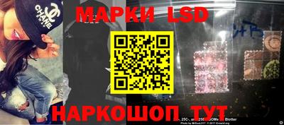 jwh Абакан