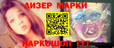 мдма Первоуральск
