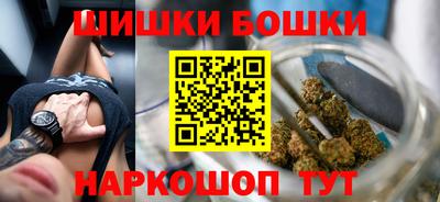 Альфа ПВП Партизанск