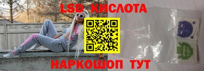 мдма Первоуральск