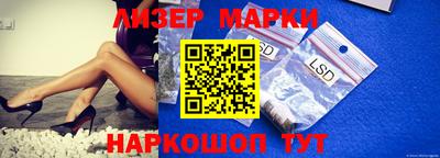 мдма Первоуральск